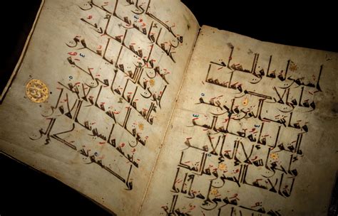 AN 'EASTERN' KUFIC QUR'AN SECTION , IRAN, 11TH/EARLY 12TH CENTURY ...