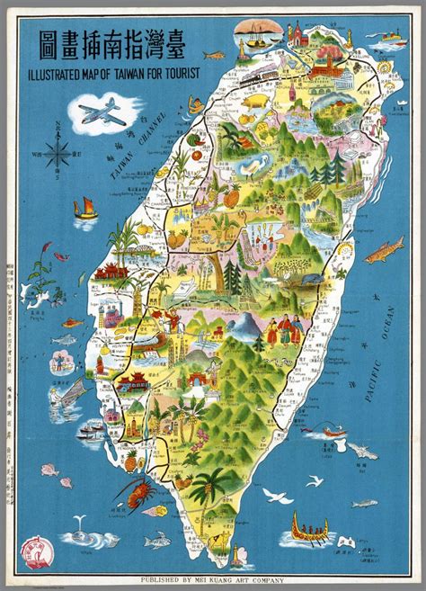 Tourist illustrated map of Taiwan | Illustrated map, Tourist map, Taiwan