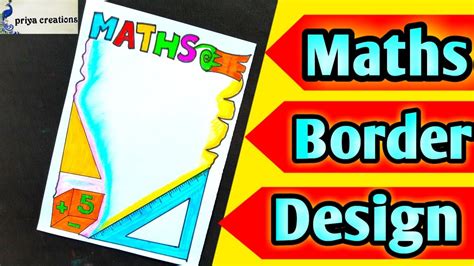 Maths/Border Design For Maths Project Work/Maths Project Front Page Design/Maths Project Design ...
