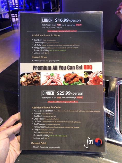 Menu at Bon KBBQ (Jin Korean BBQ), Houston, W Sam Houston Pkwy S Suite 168