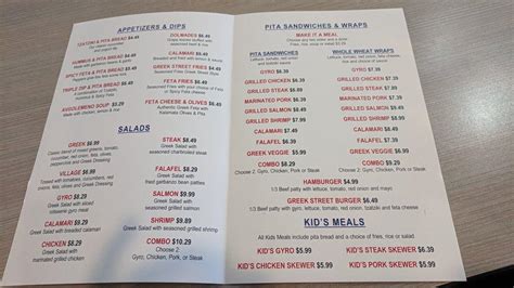 Menu at Greek Street Grill restaurant, Riverside, La Sierra Ave STE 103