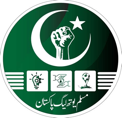 Muslim Youth League Karachi | Karachi