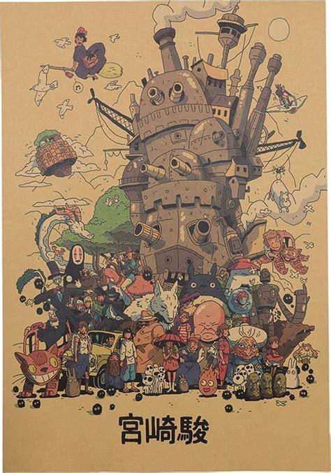 bol.com | Studio Ghibli Film Collage Anime Vintage Poster 51x35