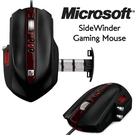 Microsoft SideWinder Mouse Specially Designed for Gamers announced - TechGadgets