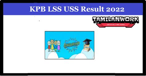 Kerala Pareeksha Bhavan LSS USS Result 2023, Check www.bpekerala.in Results