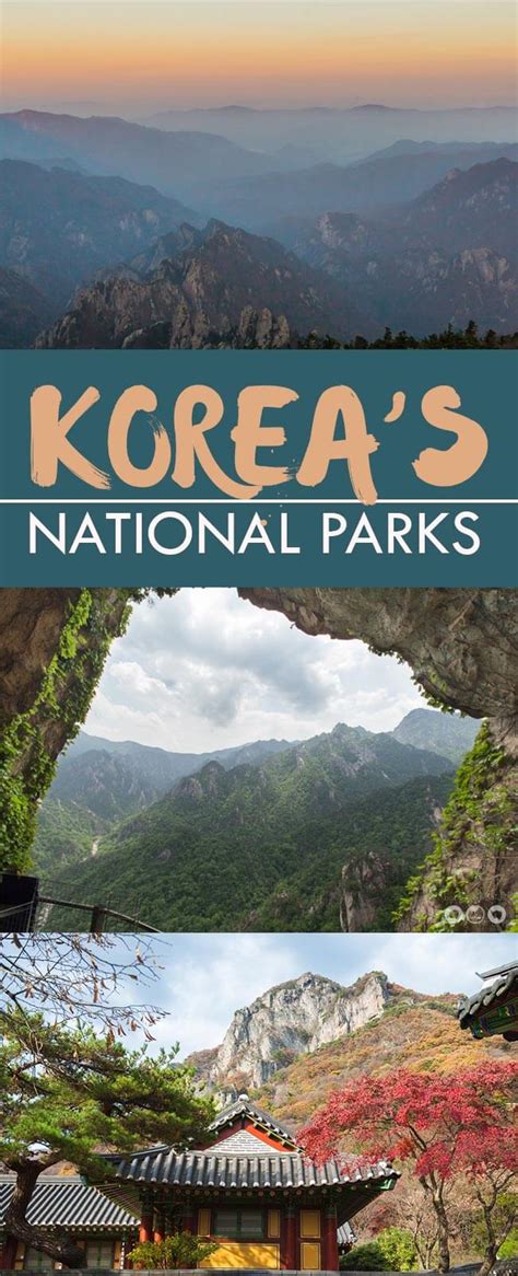 South Korea's 21 National Parks - Shared through Photos and Bloggers ...