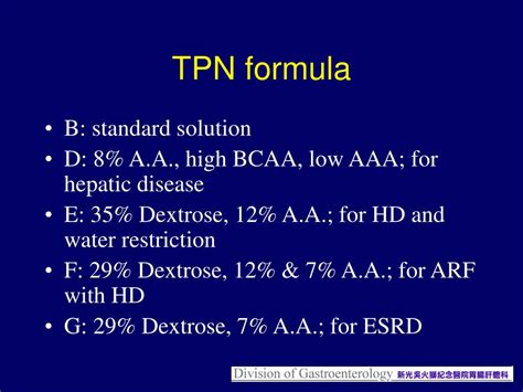 PPT - Introduction to TPN PowerPoint Presentation, free download - ID:4441802