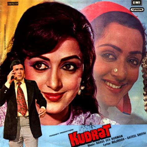 Melody Corner: Kudrat - Hume Tumse Pyar Kitna ::: Lyrics And English ...