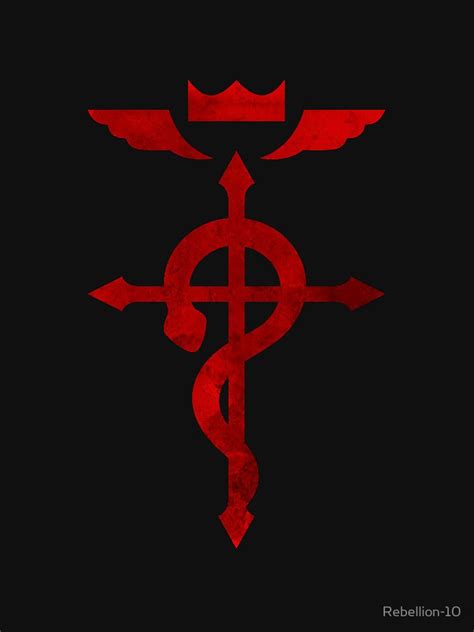 Fullmetal Alchemist Brotherhood Logo - MatthewkruwGuerra