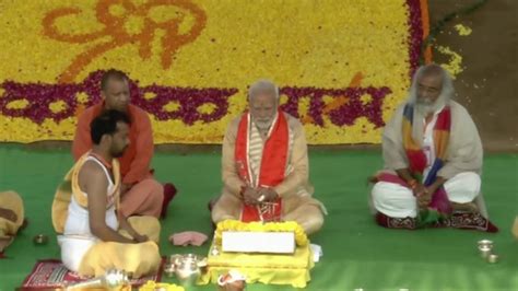 PM Modi Lays Foundation Stone Of Kalki Dham Temple In UP's Sambhal