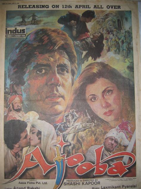 Ajooba (1991) Old Movie Poster, Old Film Posters, B Movie, Poster Art ...