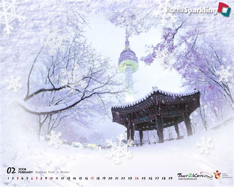 Korean Winter Landscape Wallpapers - Top Free Korean Winter Landscape ...