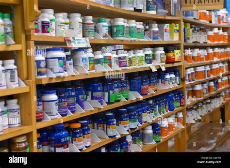 Health food and supplements shop. Vitamins and supplements lined up Stock Photo: 6108781 - Alamy