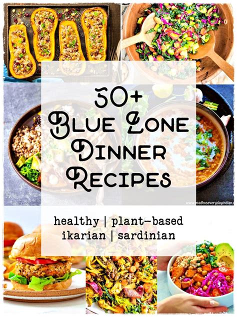 50+ Blue Zone Dinner Recipes Healthy Ikarian Sardinian | Planted365