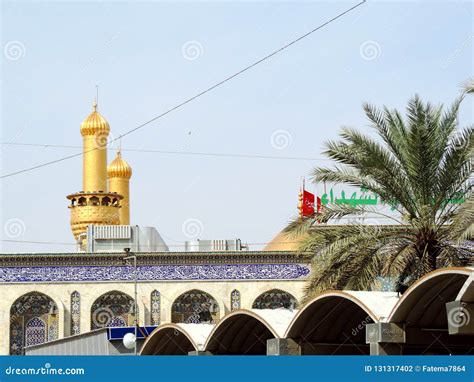 Holy Shrine of Husayn Ibn Ali, Karbala, Iraq Stock Photo - Image of ...