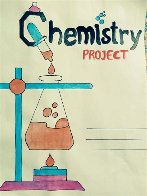 Chemistry Project Cover Page Design