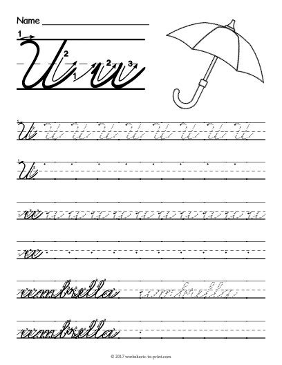 Cursive U Worksheet