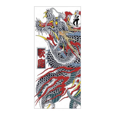 Bath Towel Kazuma Kiryu Tattoo Like a Dragon - Meccha Japan