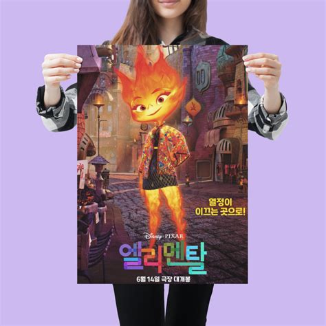 Elemental (Leah Lewis, Ember Lumen) Movie POSTER - Lost Posters