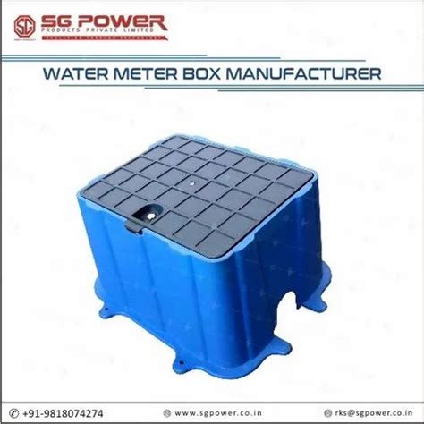 Mild Steel Meter Box - Hdpe water Meter protection box Manufacturer from Ghaziabad