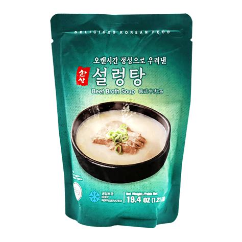 Buy HANSANG Beef Broth Soup 1.2 lb (544 g) X 24 | 한상 설렁탕 | HMart - H Mart