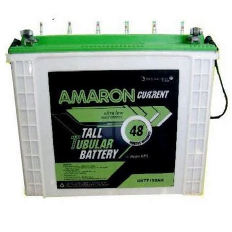 Amaron Inverter Battery, 12 V at Rs 8000 in Chennai | ID: 16696367488