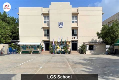 Lahore Grammar School Branches In Lahore - Complete Admission Guide