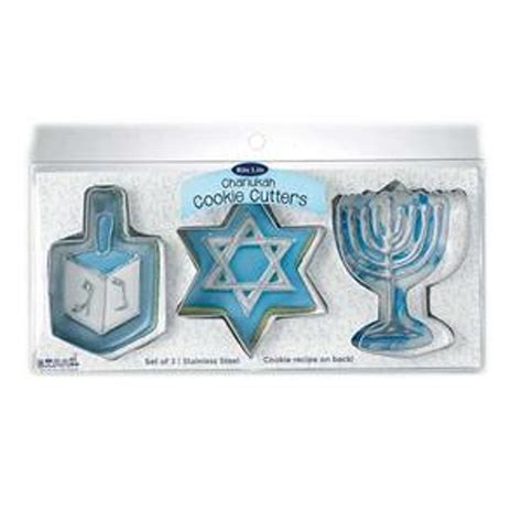 Hanukkah (Chanukah) Metal Cookie Cutters | Hanukkah Arts and Craft ...