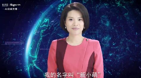 Meet Xin Xiaomeng, China's revolutionary AI-powered female news anchor