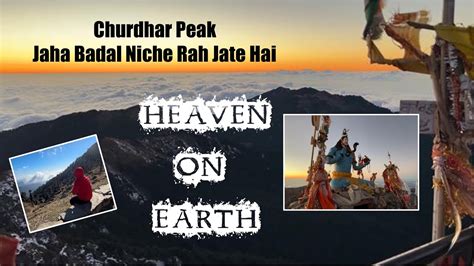 Churdhar trek | churdhar temple Himachal pardesh | heaven on earth ...