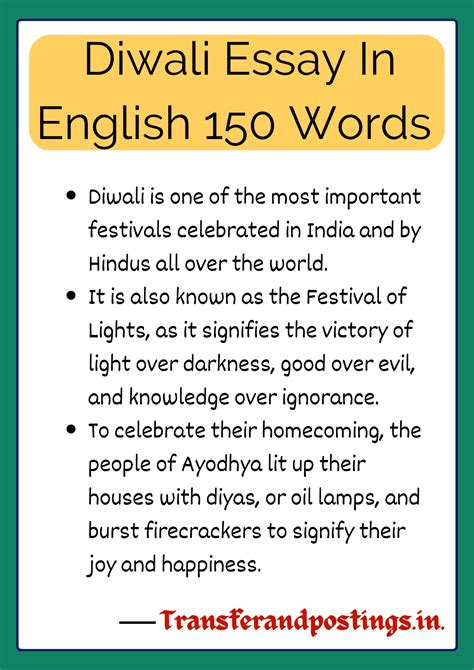 Diwali Essay In English 150 Words To Celebrate The Festival Of Lights - Transfer and Postings