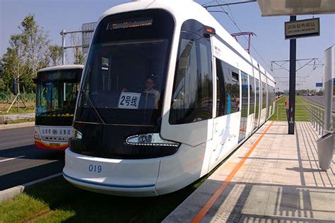 Guard Tour System - Shenyang Metro - Guard Tour System | Guard Patrol ...