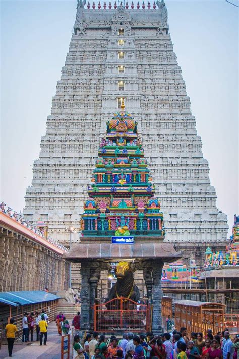 Arunachalam | Temple photography, Indian temple architecture, Beautiful locations nature