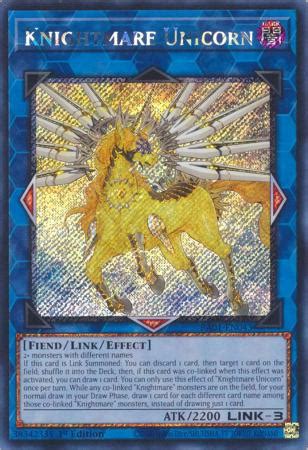 Knightmare Unicorn - Yugioh | TrollAndToad