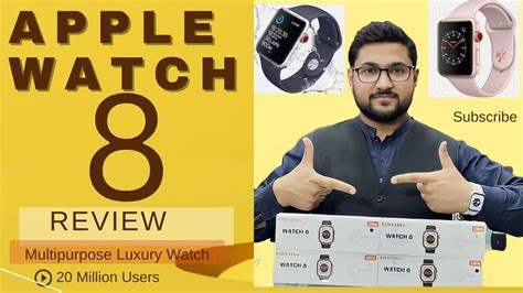 Introducing Apple Watch Series 8 | Smart Computers - YouTube