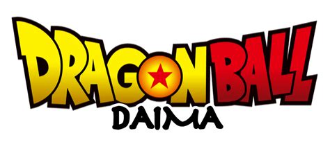 Dragon Ball DAIMA Logotipo by andrebriefs on DeviantArt