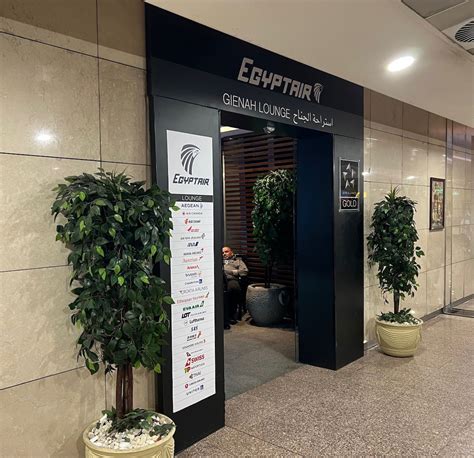 Evaluate: EgyptAir Lounge Cairo Airport (CAI)