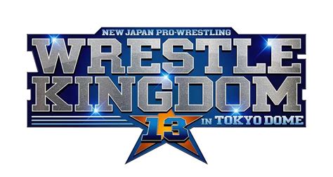 Dave Meltzer Star Ratings - Wrestle Kingdom 15 (2021) - IWNerd.com