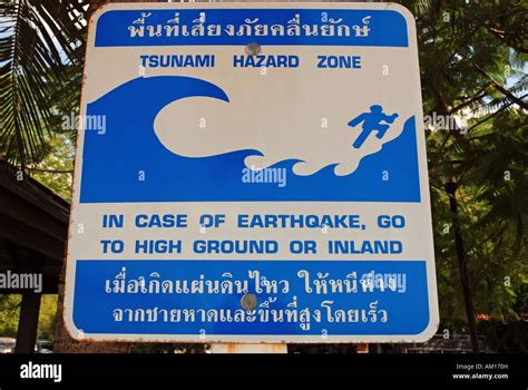 Tsunami katastrophe thailand hi-res stock photography and images - Alamy