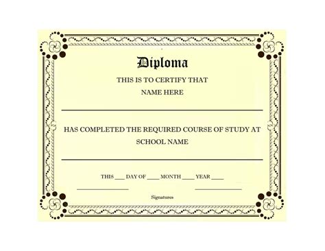 Free Printable Diploma Template