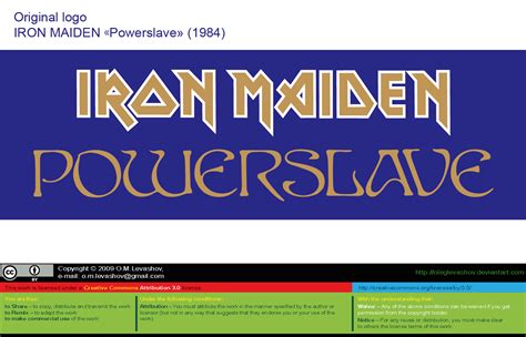 Iron Maiden Powerslave 1984 (Logo) [vector source] by OlegLevashov on ...