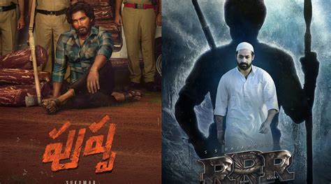 Telugu movies we can’t wait to watch in 2021 | Telugu News - The Indian ...