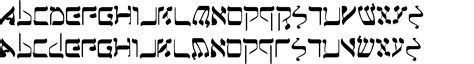 Free Hebrew fonts - Urban Fonts