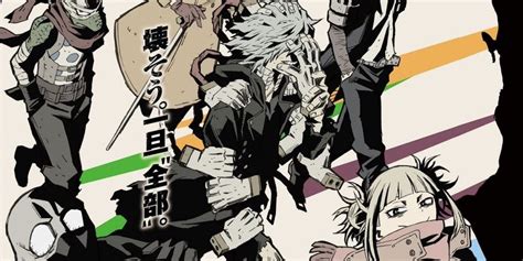 My Hero Academia Season 5 Poster Confirms My Villain Academia Arc