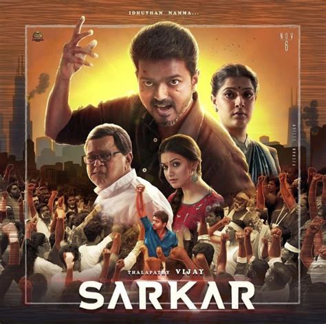 Sarkar 2018 Movie Review & Ratings - Vijay | AR Murugadoss