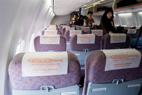 Flight Review: Jeju Air 737-800 Economy Class from Jeju to Busan