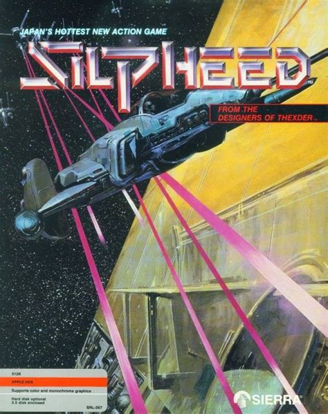 Silpheed (1986) box cover art - MobyGames