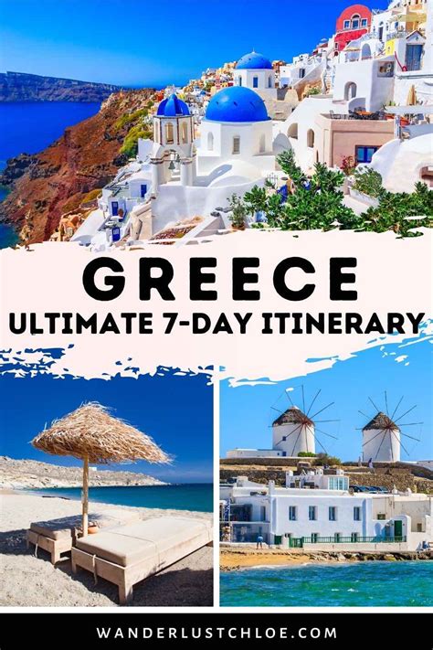 Ultimate 7-Day Greece Itinerary: Athens + Greek Island Hopping: 2024 Guide