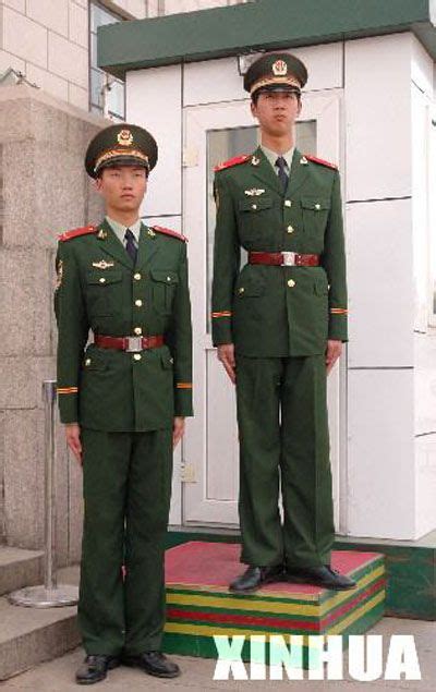 Chinese police uniform