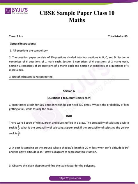 Sample Paper Class 10 2021 English Byju's - examples papers